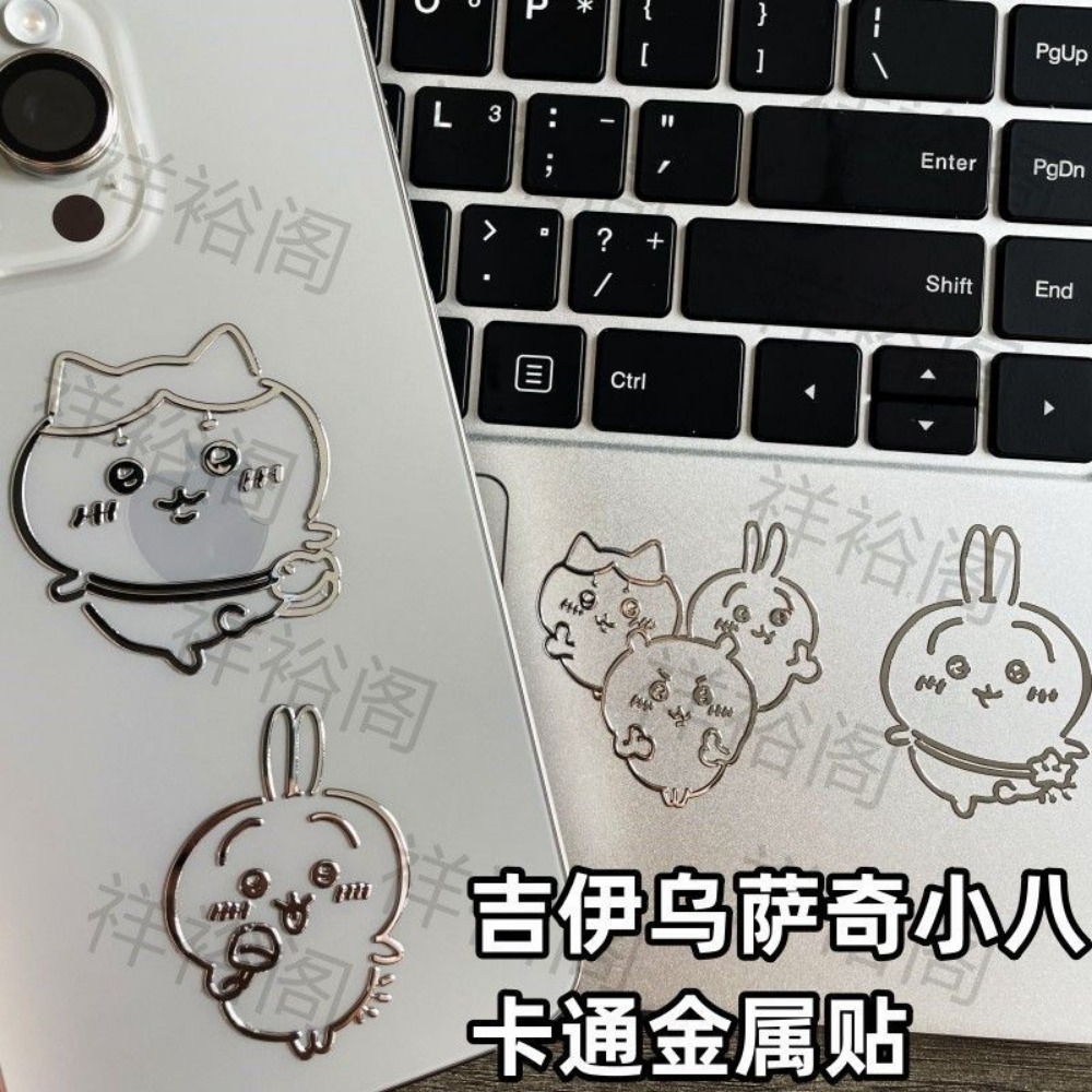 Fire Tablet Accessories - Chiikawa 3D Metal Stickers Cute Cartoon