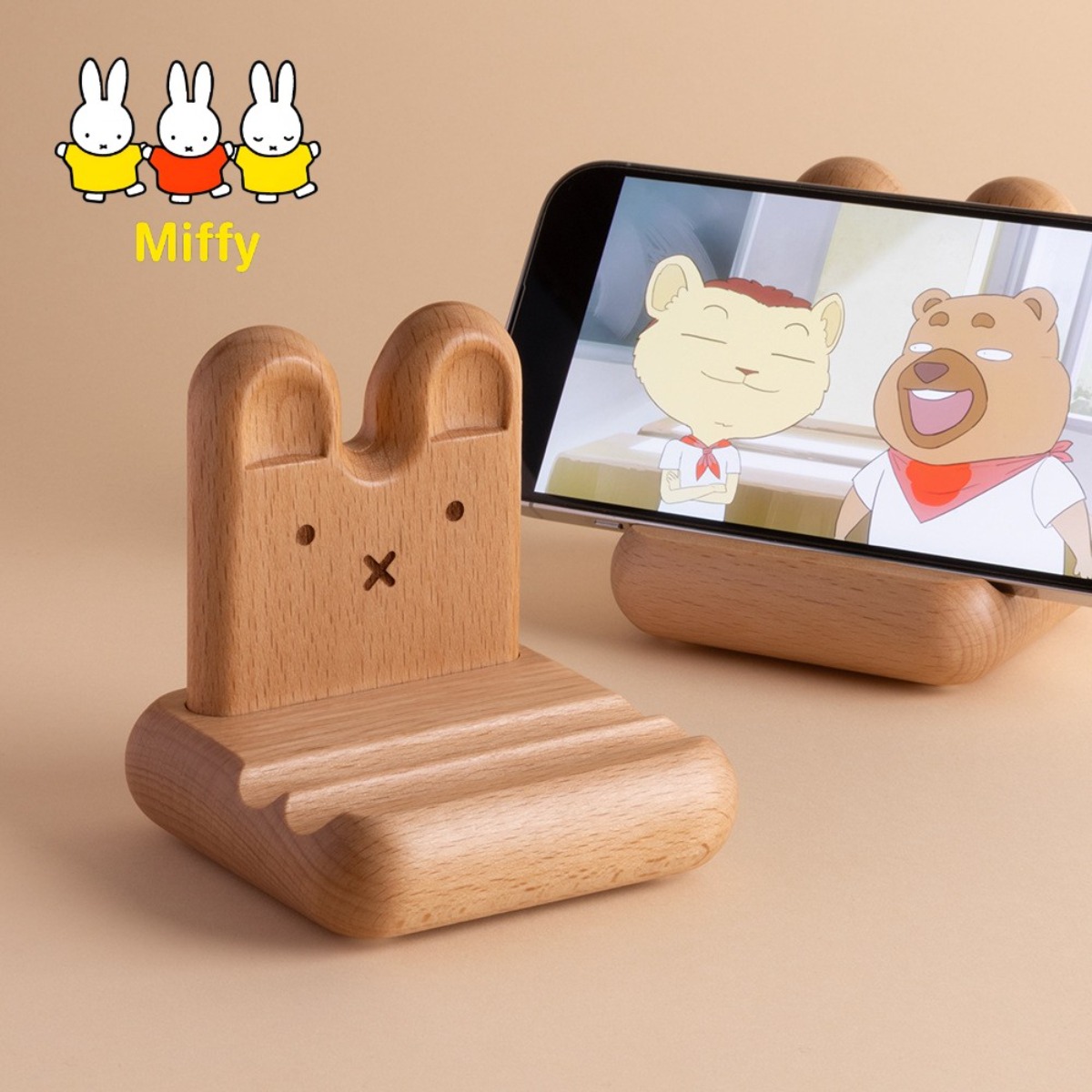 Fire Tablet Accessories - Kawaii Anime Miffy Rabbit Mobile Phone
