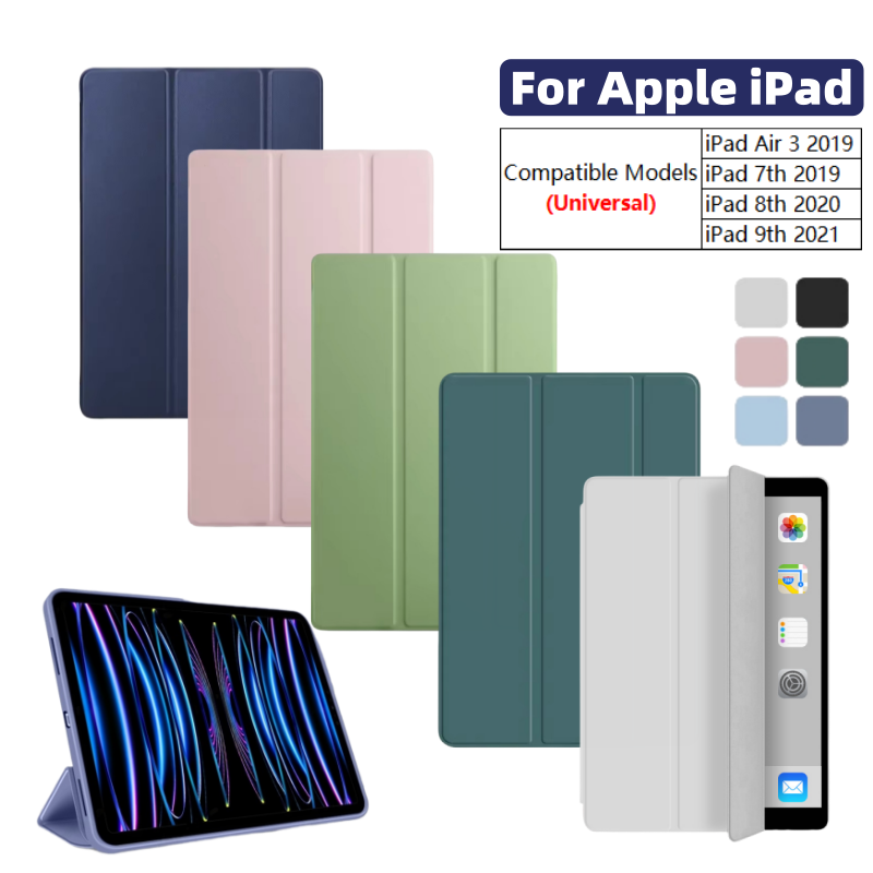 Magnetic Case Smart - For iPad Air 3 Case 10.5inch