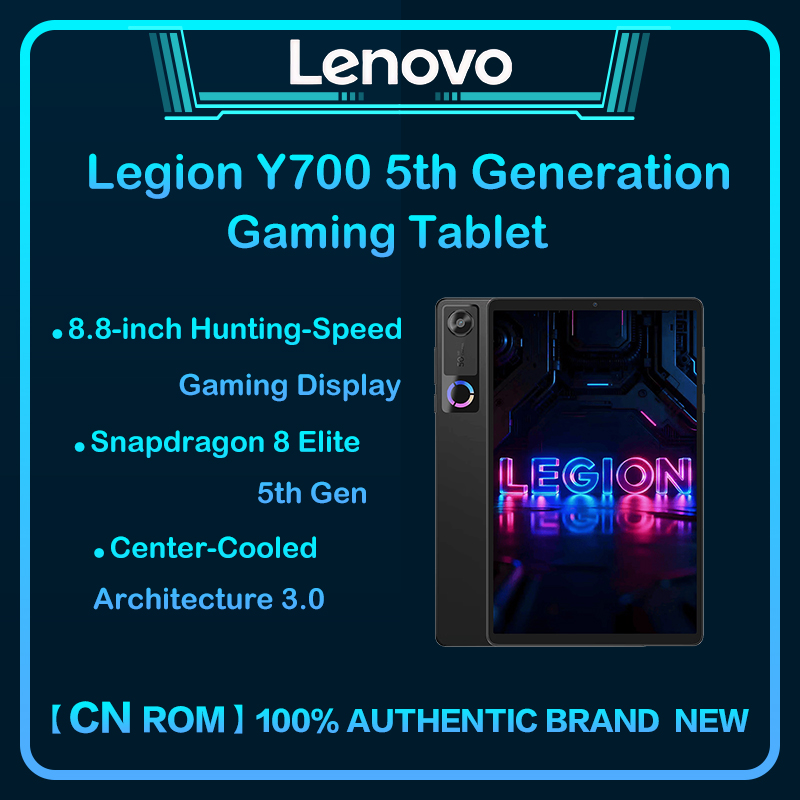 Tablet Accessories For Gaming - Lenovo Legion Y700 Gen 5 Gaming