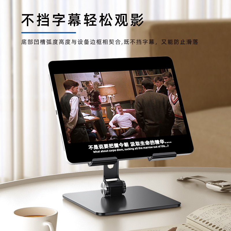 Tablet Stand Holder For iPad A - đánh giá và giá Samsung Tablet S10 Accessories