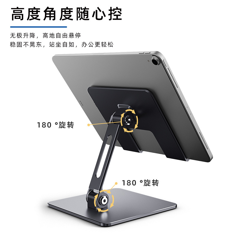 Tablet Stand Holder For iPad A - đánh giá và giá Samsung Tablet S10 Accessories