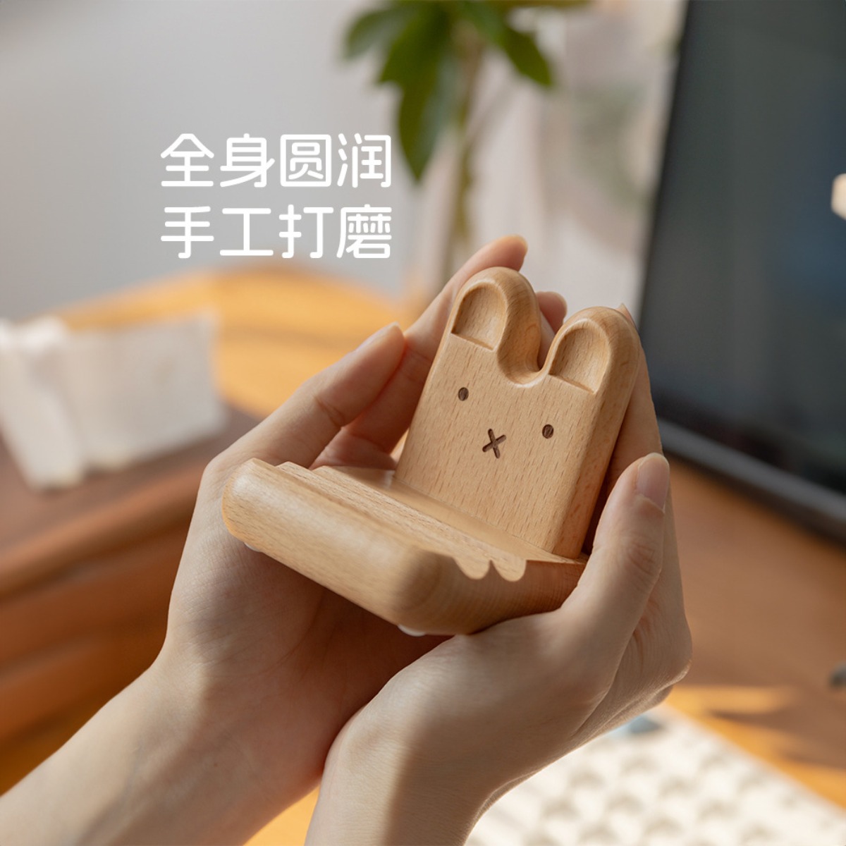 Kawaii Anime Miffy Rabbit Mobi - đánh giá và giá Fire Tablet Accessories