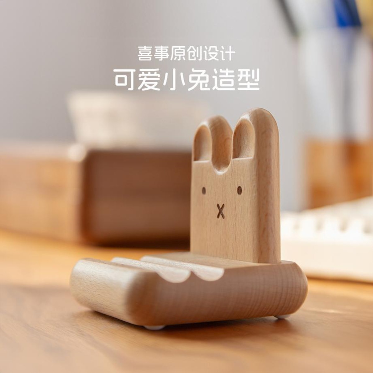 Kawaii Anime Miffy Rabbit Mobi - đánh giá và giá Fire Tablet Accessories