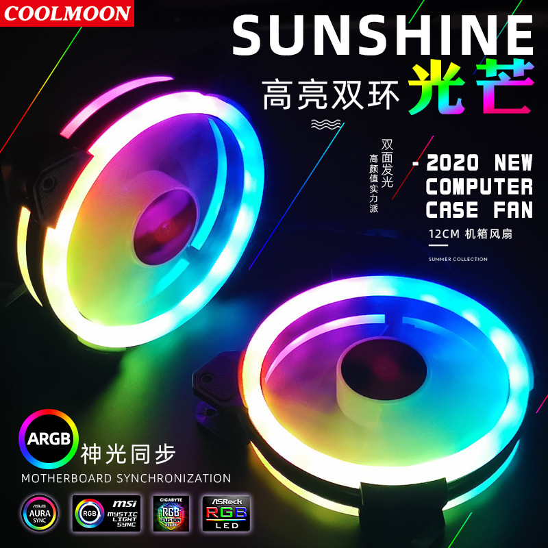 Coolmoon Quạt Máy Tính Làm Mát - đánh giá và giá Tablet With All Accessories