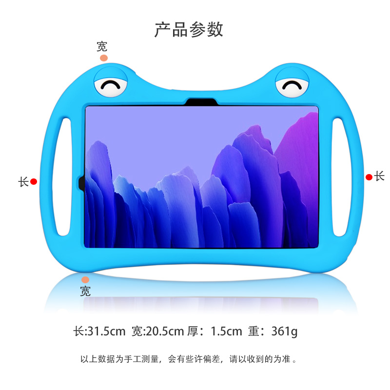 Ốp Lưng Silicon Dành Cho Máy T - đánh giá và giá Chuwi Tablet Accessories