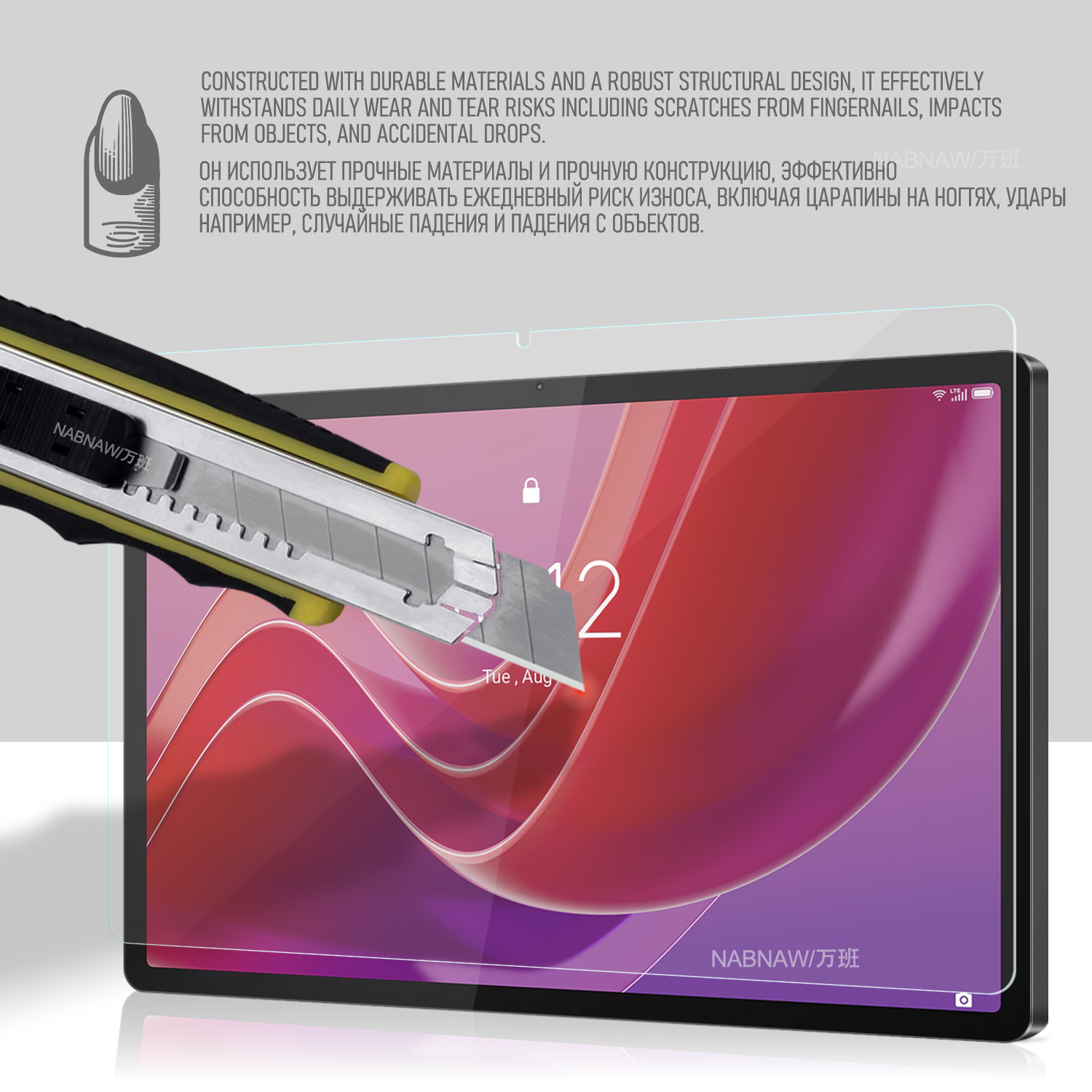 2 Pieces HD Scratch Proof Scre - đánh giá và giá Lenovo Tablet M11 Accessories